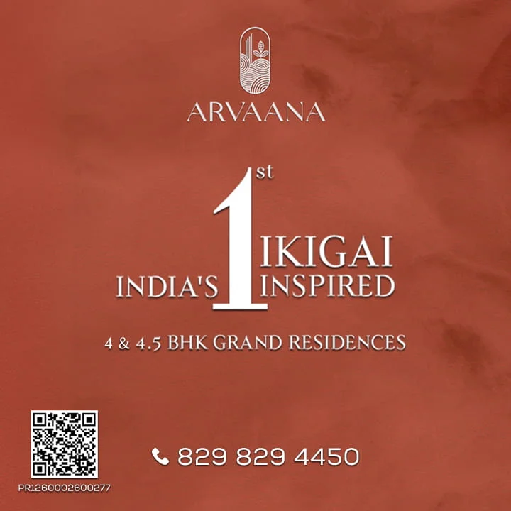 Mobile Banner Kundan Arvaana Balewadi